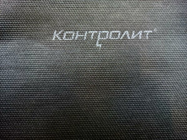 Контролит СП